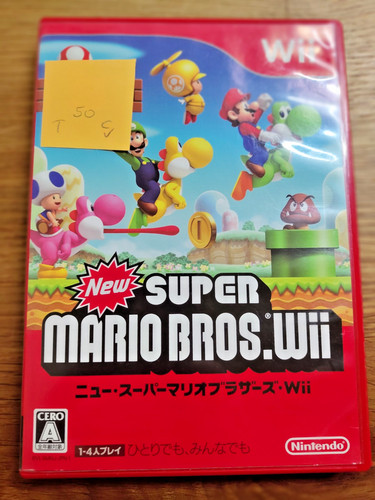 New super mario bros wii - mario, bros.